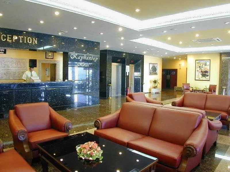 Kayhanbey Hotel Kusadası